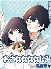 声优访谈 配音细节